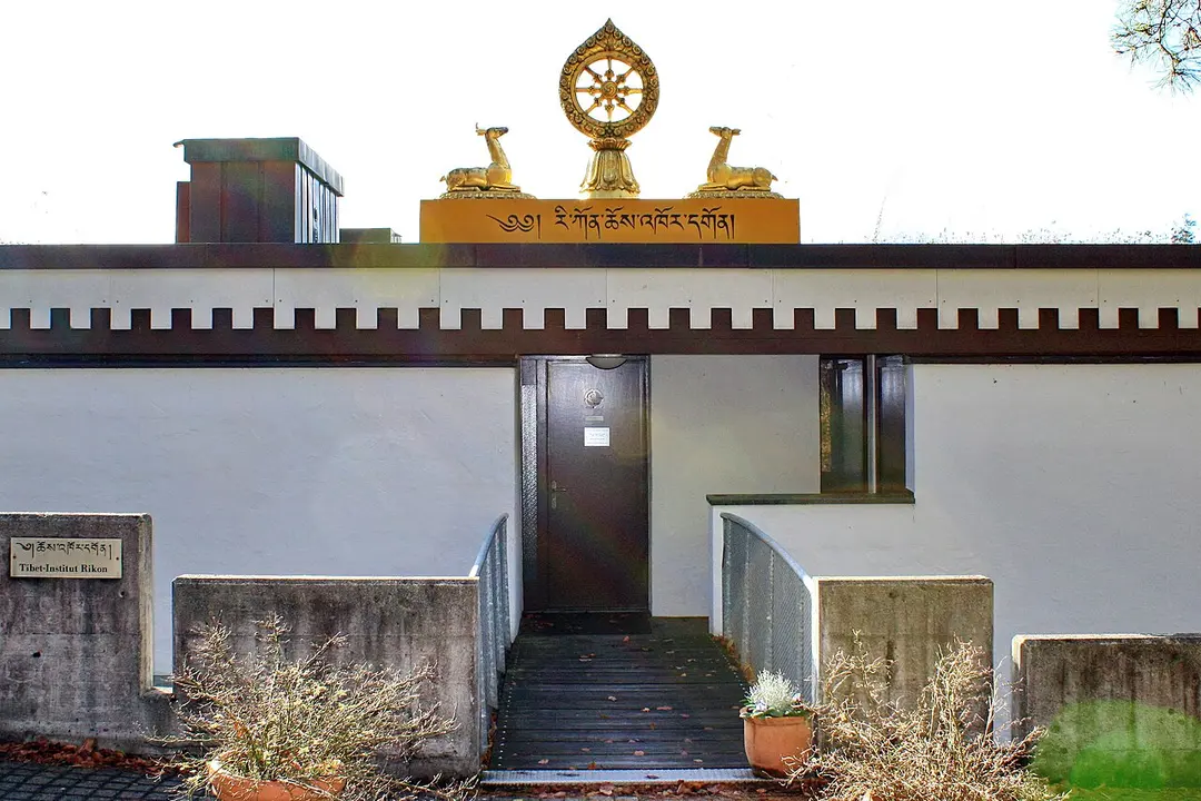 Bibliothek Tibet-Institut