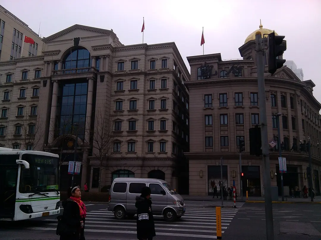 Bund