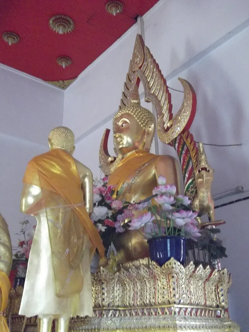 วัดลครทำ