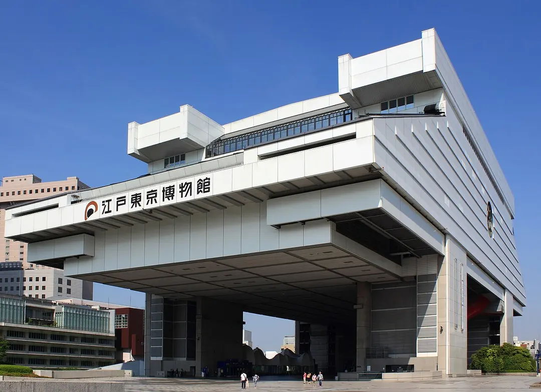 Edo Tokyo Museum