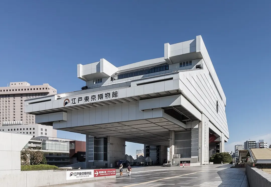 Edo Tokyo Museum