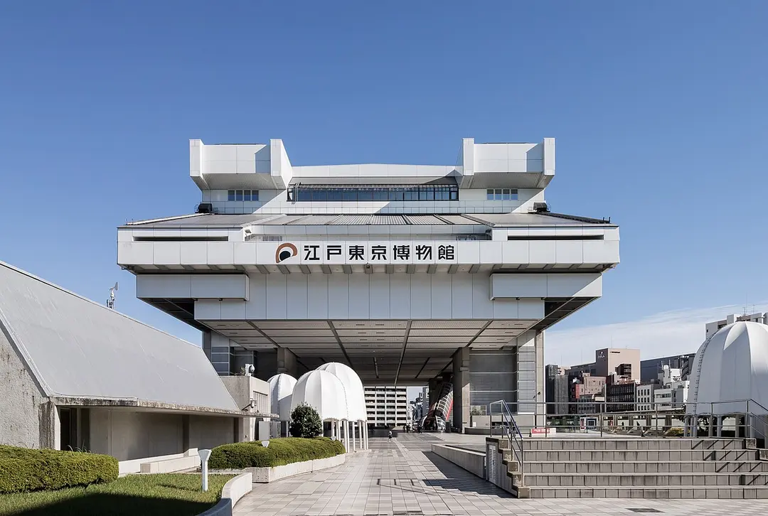 Edo Tokyo Museum