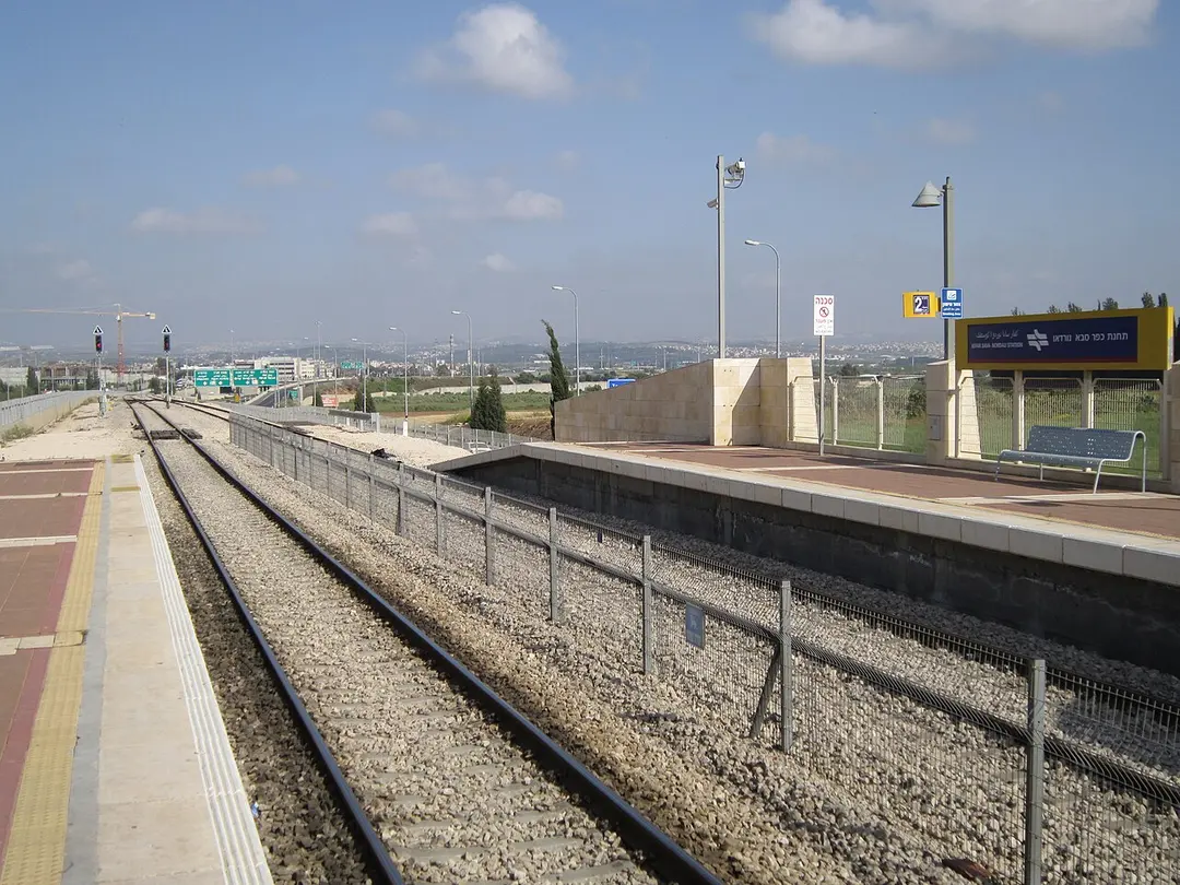 Bahnhof Kfar Saba – Nordau