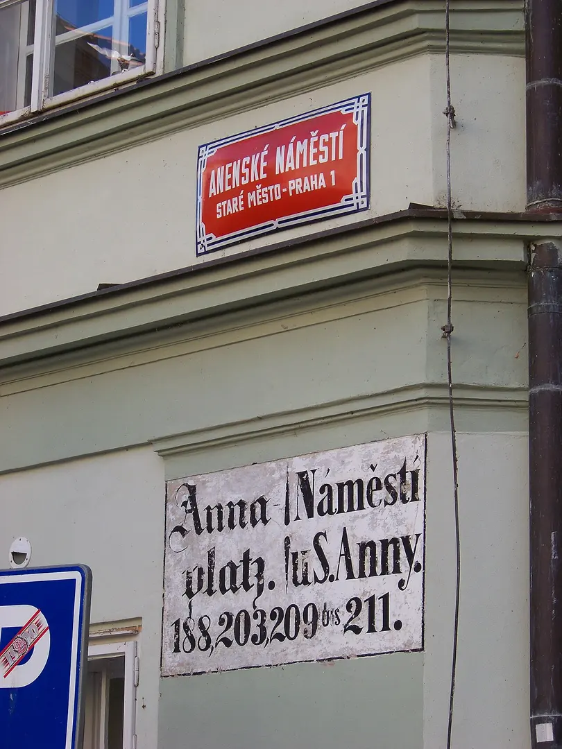 Divadlo Na zábradlí