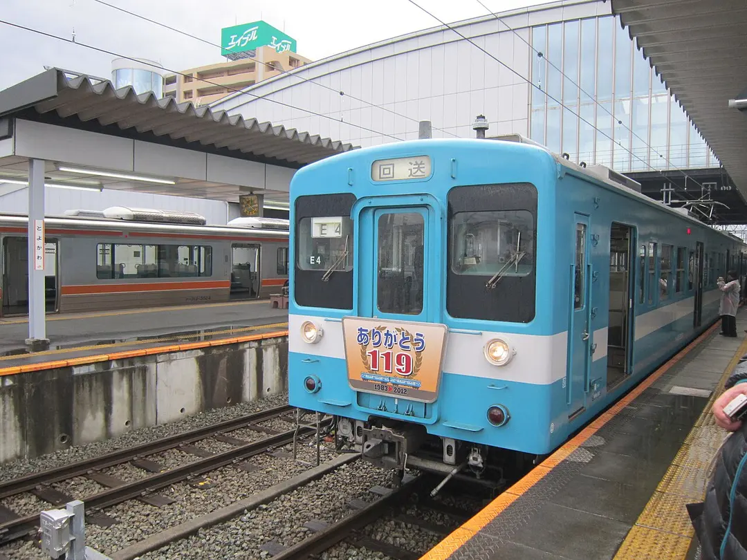Toyokawa Station