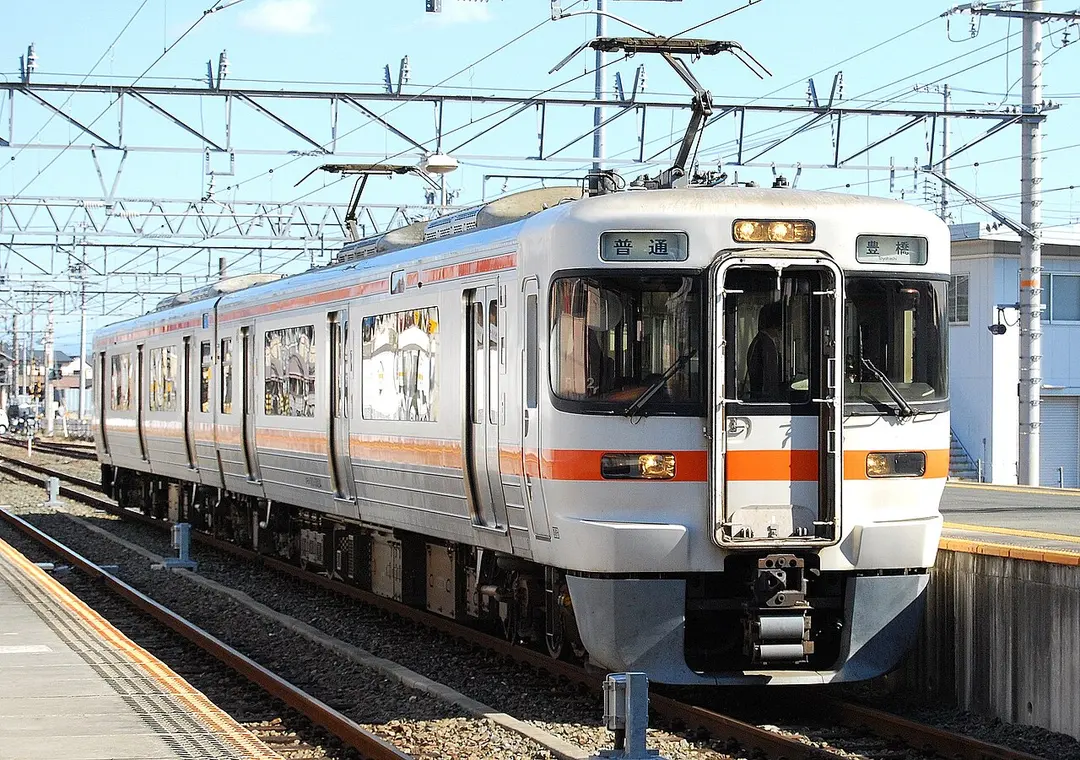 Toyokawa Station