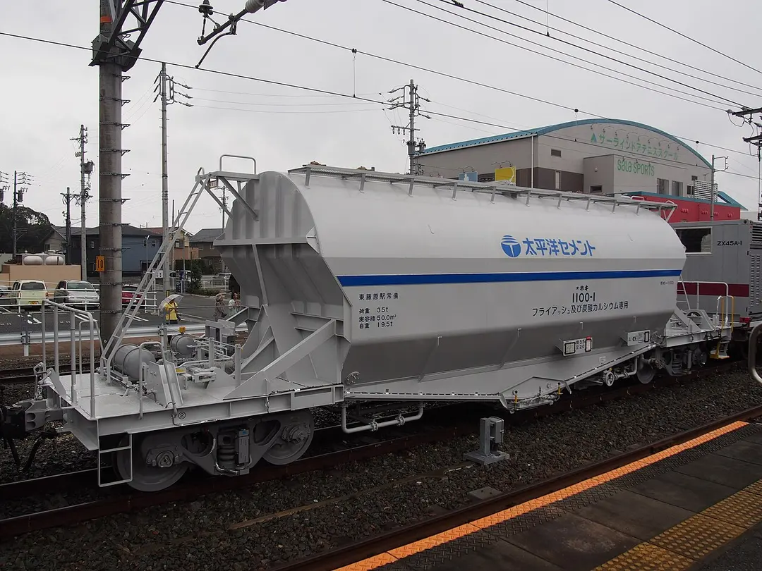 Toyokawa Station