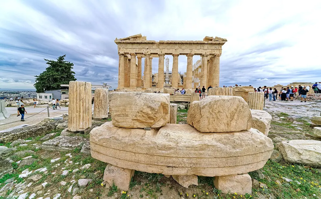 Parthenon