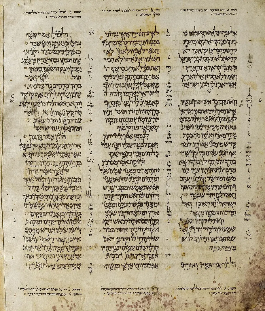 Fustāt