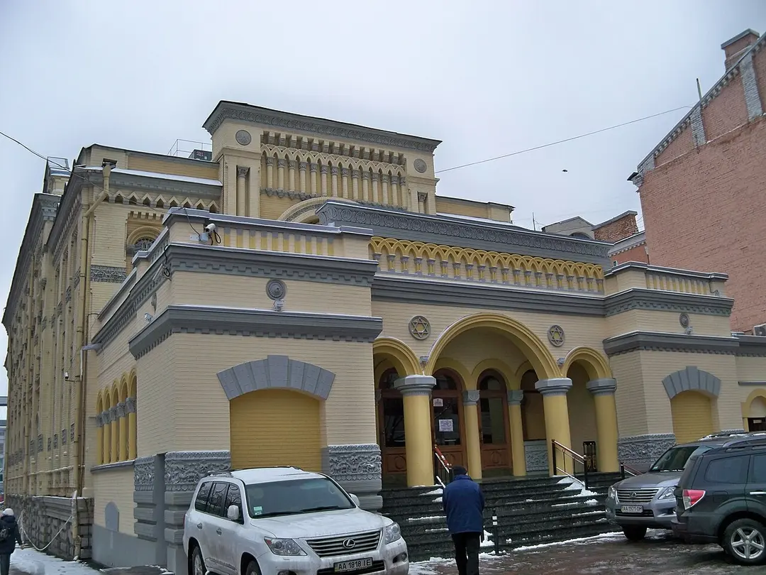 Brodsky-Synagoge
