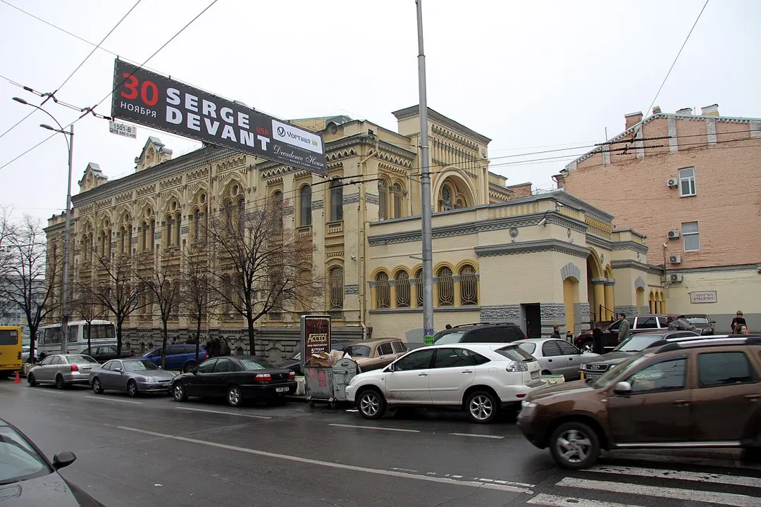 Brodsky-Synagoge
