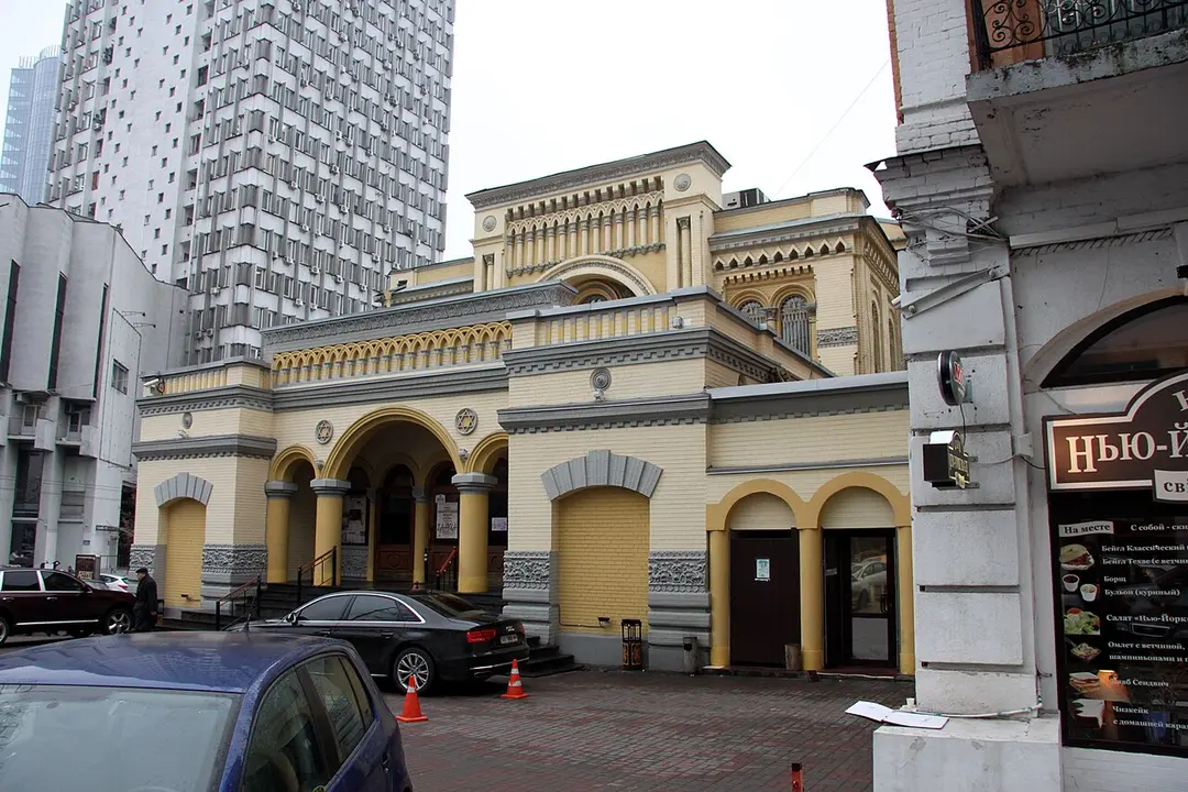 Brodsky-Synagoge