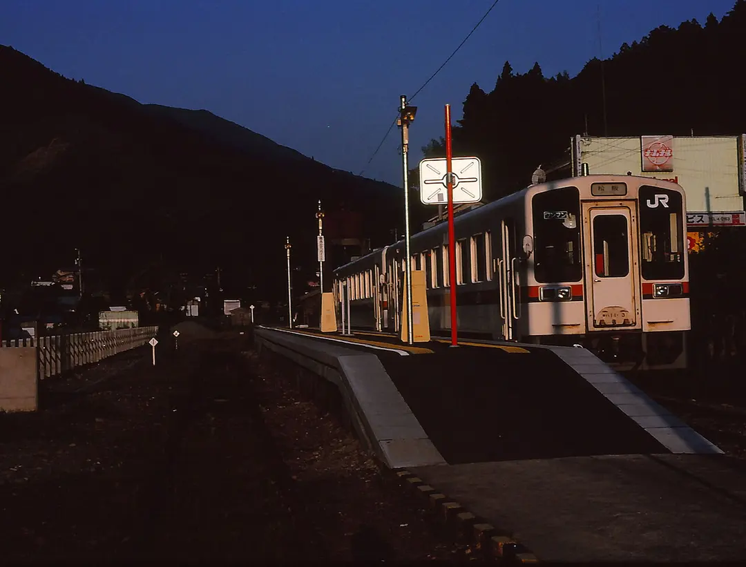 Bahnhof Ise-Okitsu