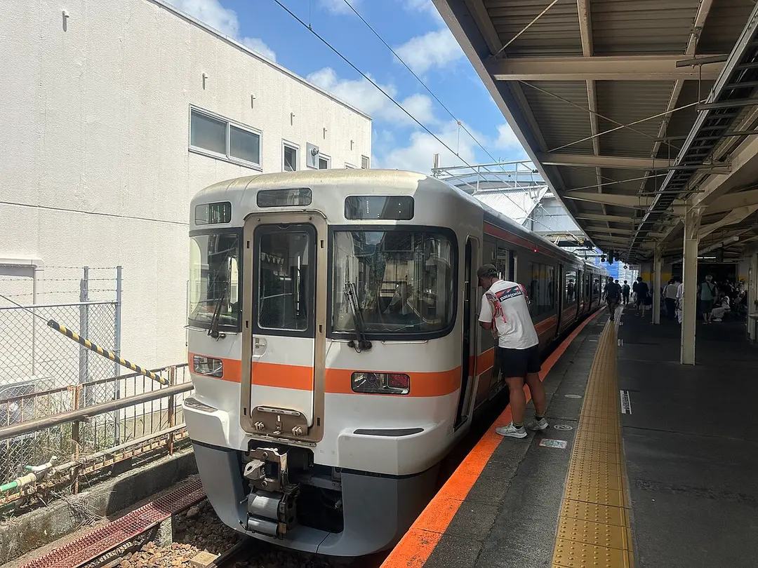 Bahnhof Fuji