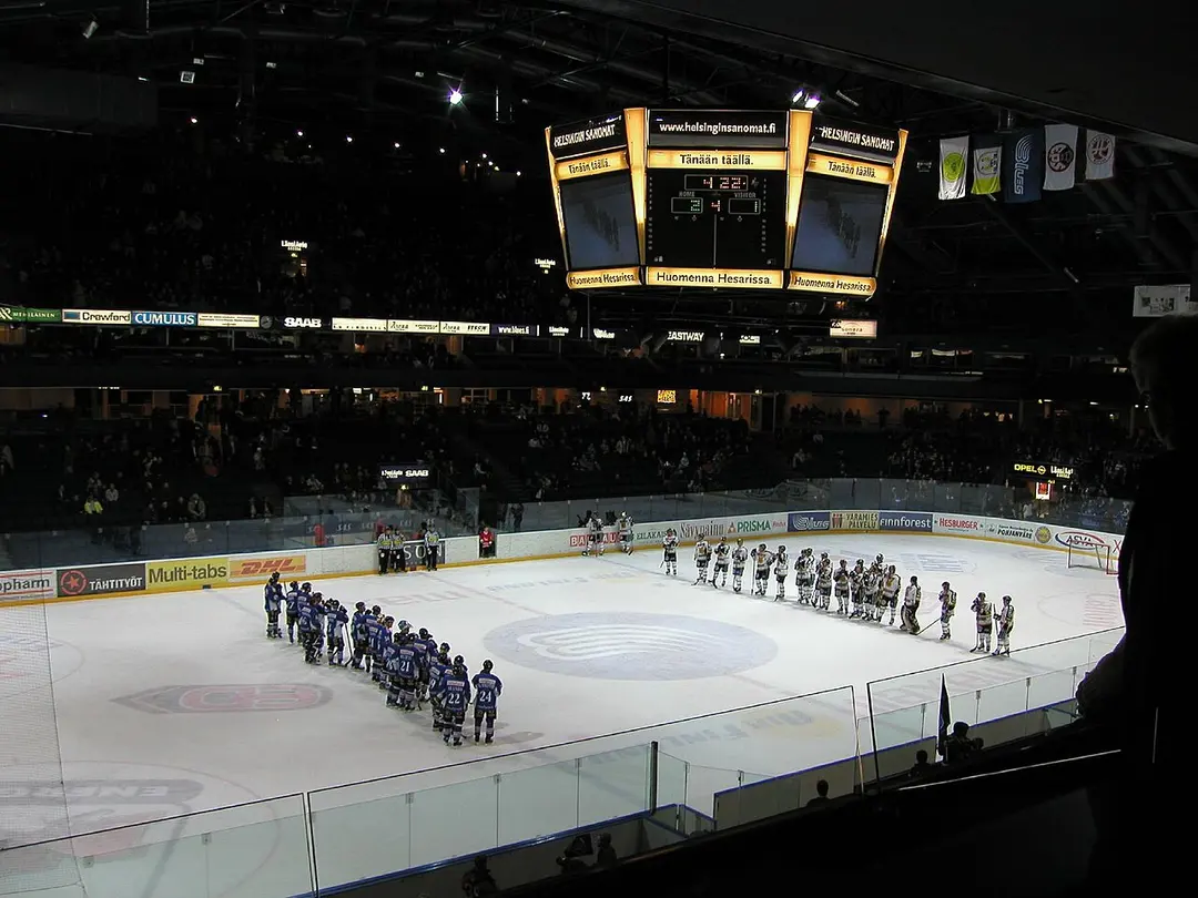 Espoo Metro Areena