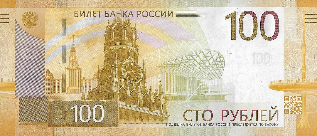 Fernsehturm Ostankino