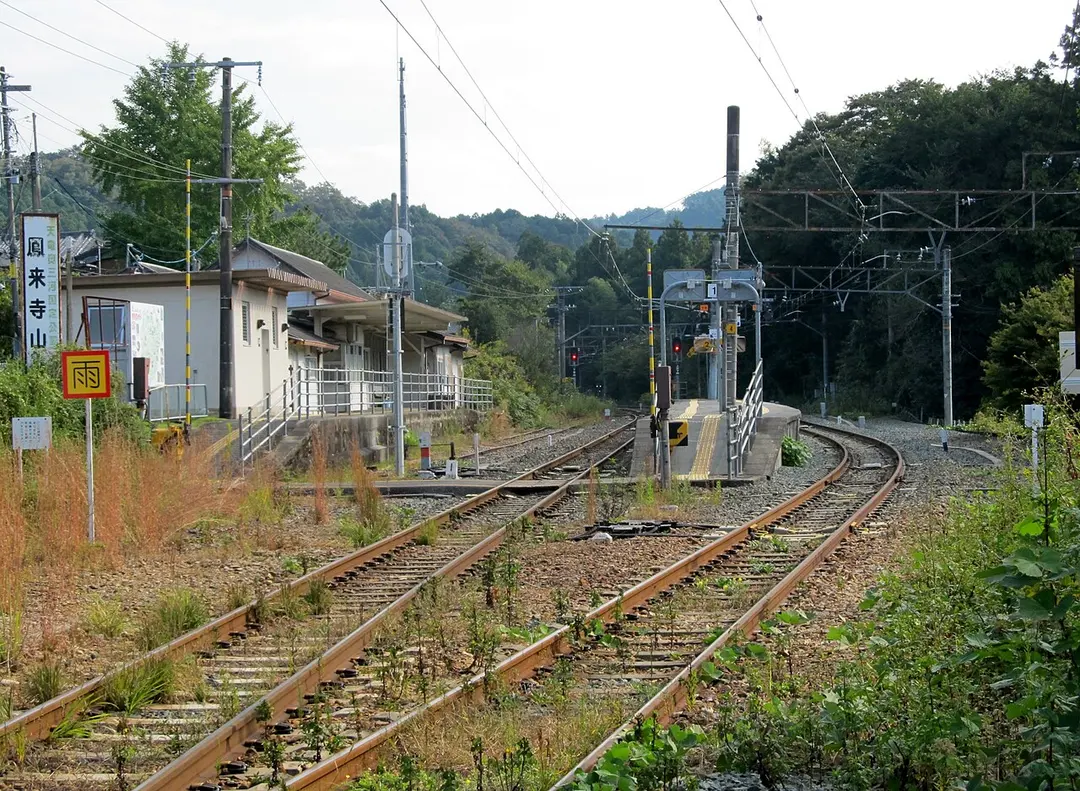 Bahnhof Hon-Nagashino