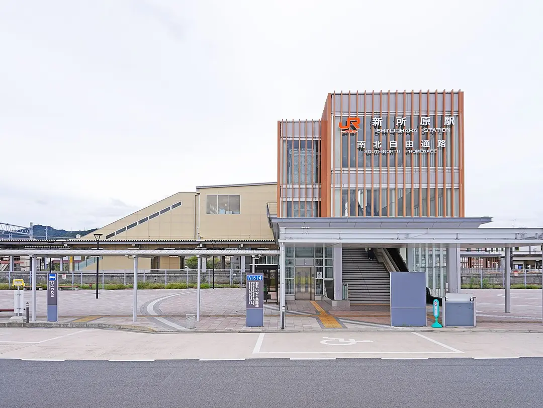 Shinjohara Station