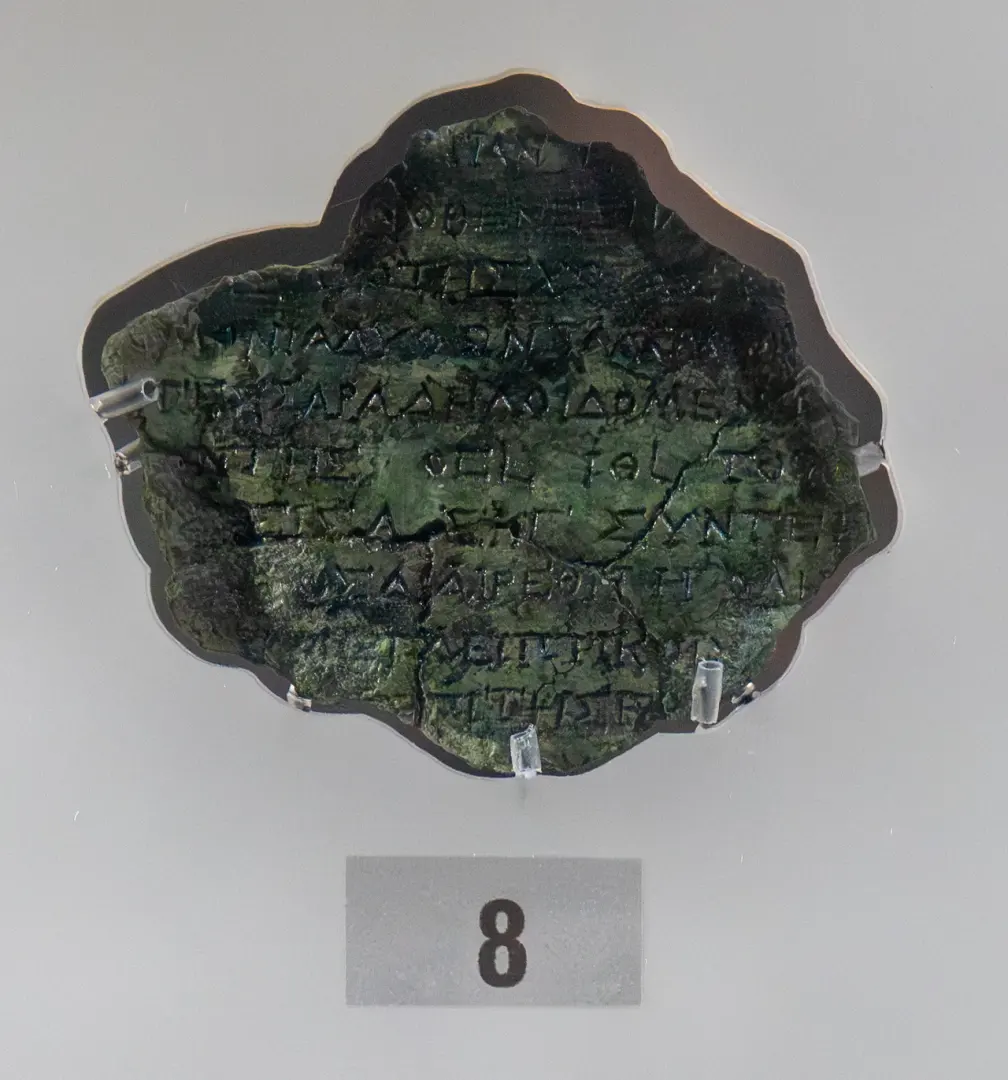 National Archaeological Museum