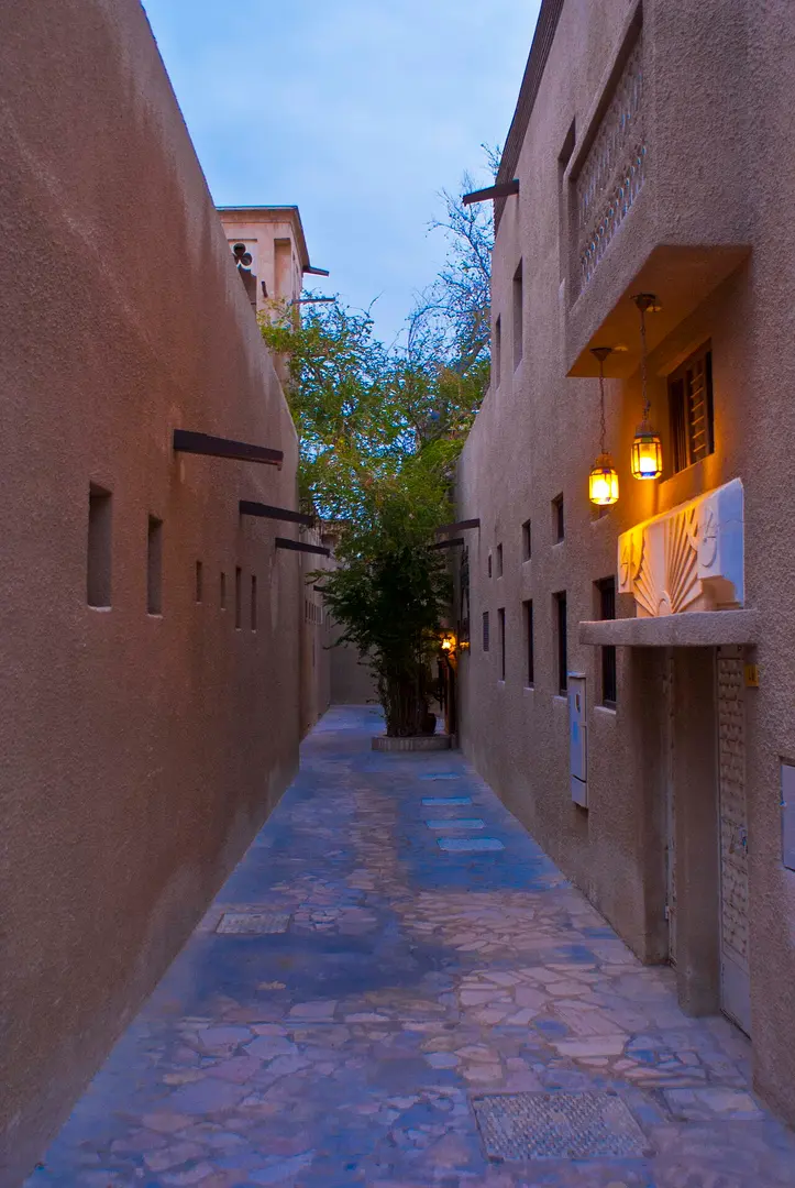 Al Bastakiya