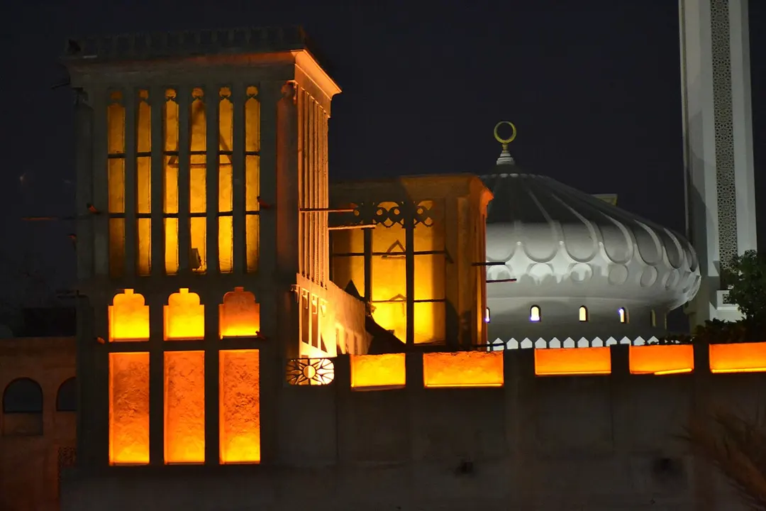 Al Bastakiya