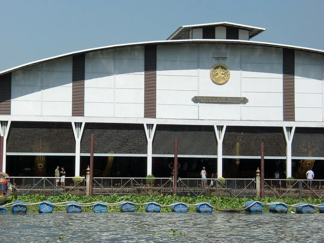 National Museum of Royal Barges
