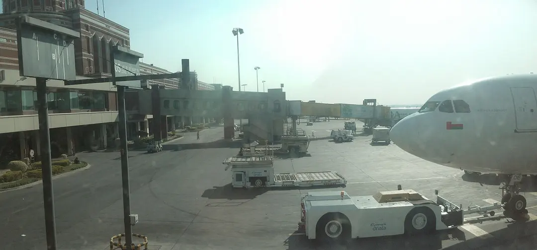 Allama Iqbal International Airport