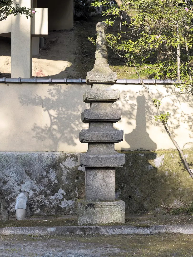 Imakumano Kannon-ji