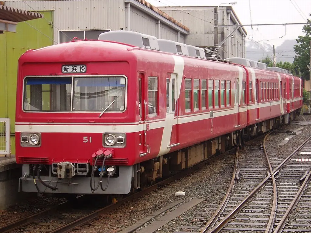 Bahnhof Nishi-Kajima