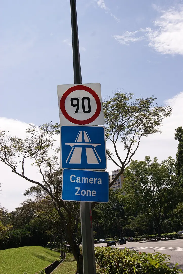 Ayer Rajah Expressway