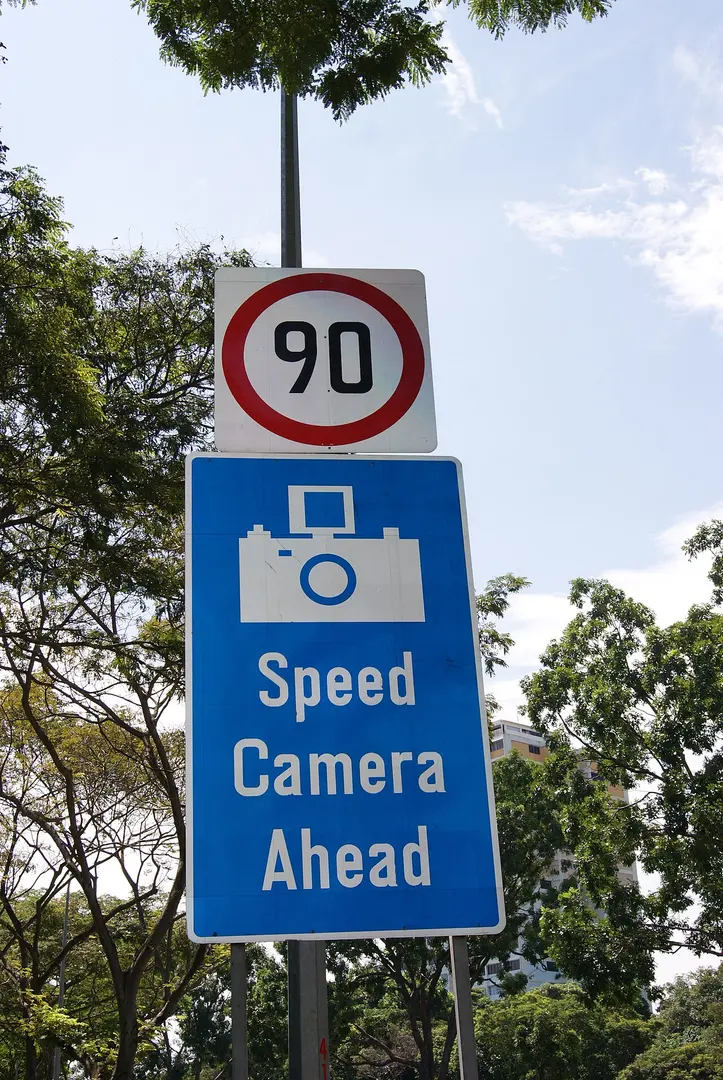 Ayer Rajah Expressway