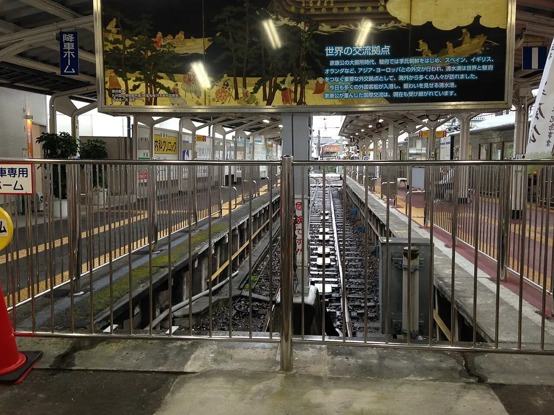 Bahnhof Shin-Shimizu