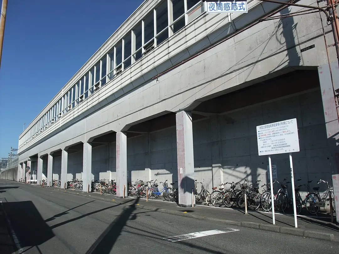 Shin-Fuji Station