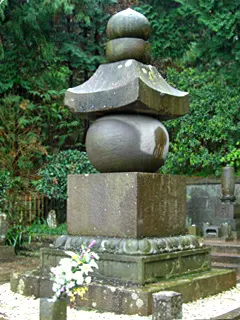 Gokurakuji Temple