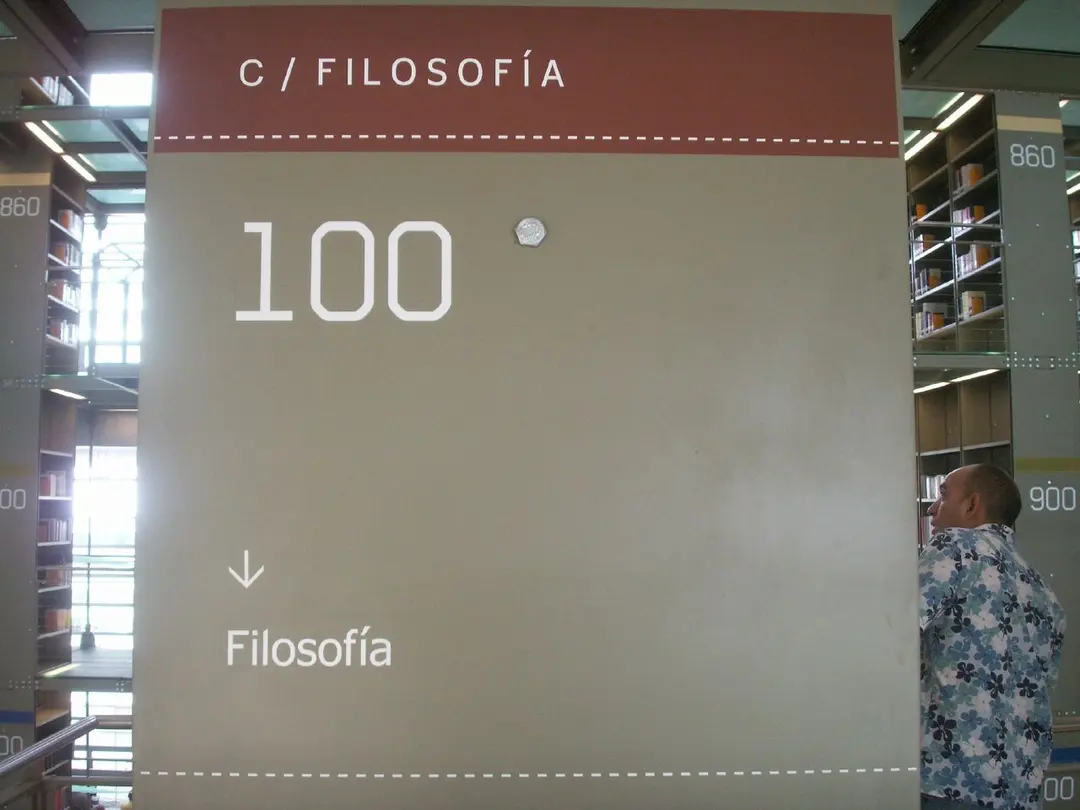 Biblioteca Vasconcelos