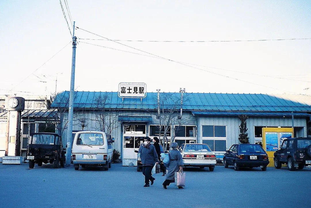 Bahnhof Fujimi
