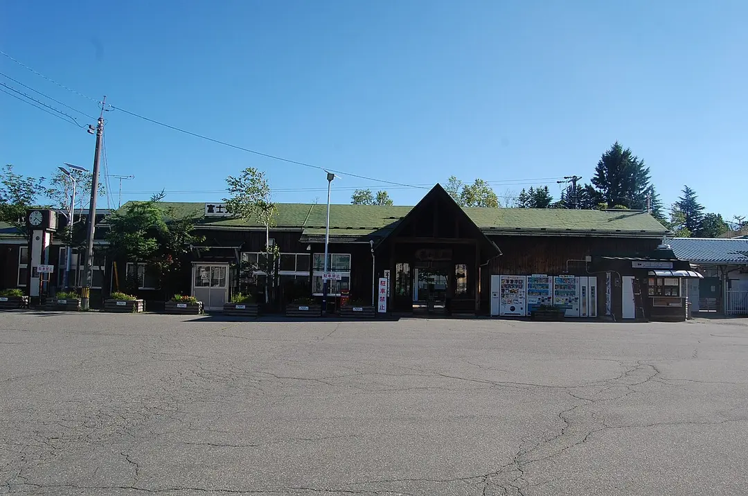 Bahnhof Fujimi