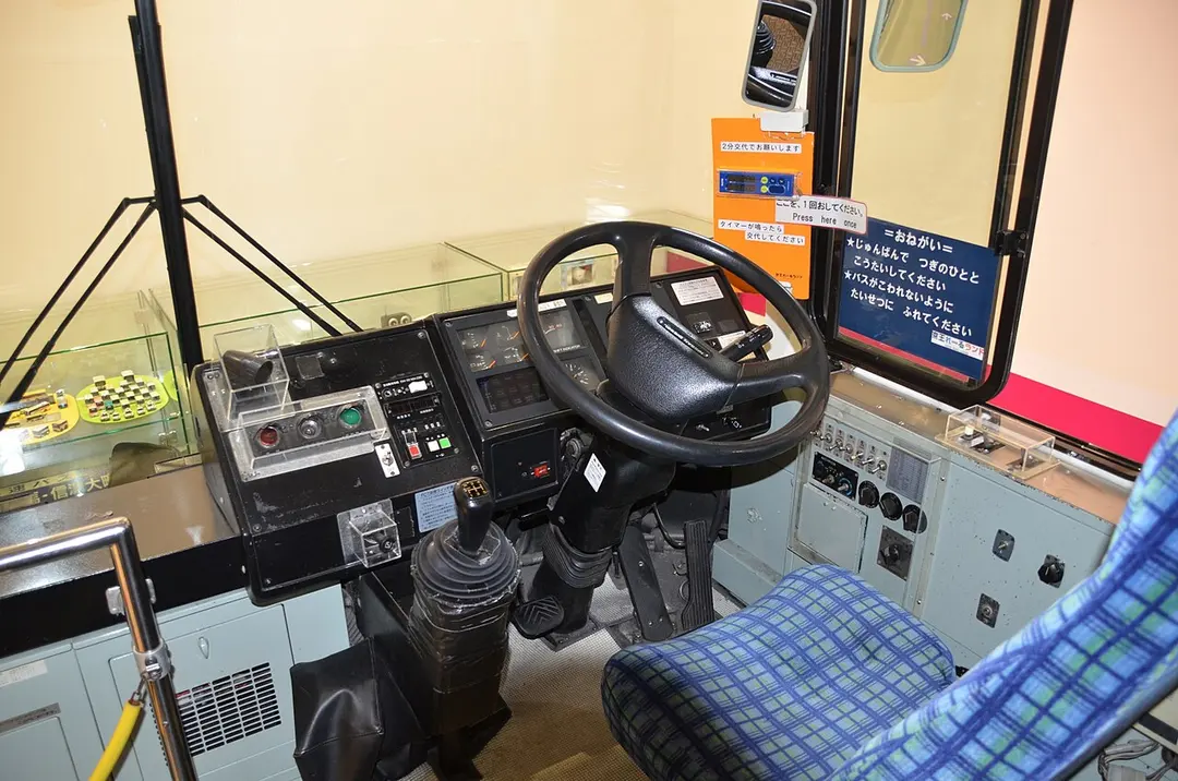 京王れーるらんど