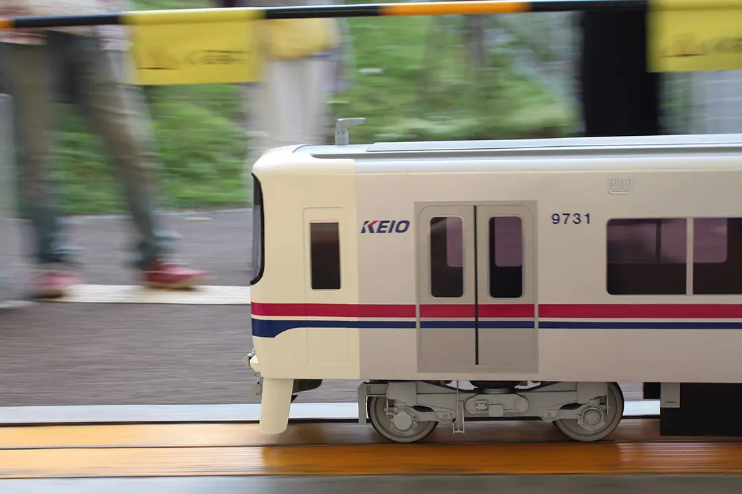 京王れーるらんど