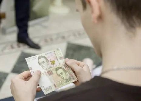 Museum of money the National Bank of Ukraine