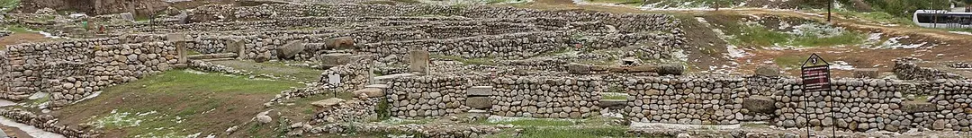 Alaca Höyük