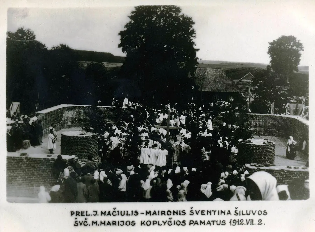 Basilika Mariä Geburt
