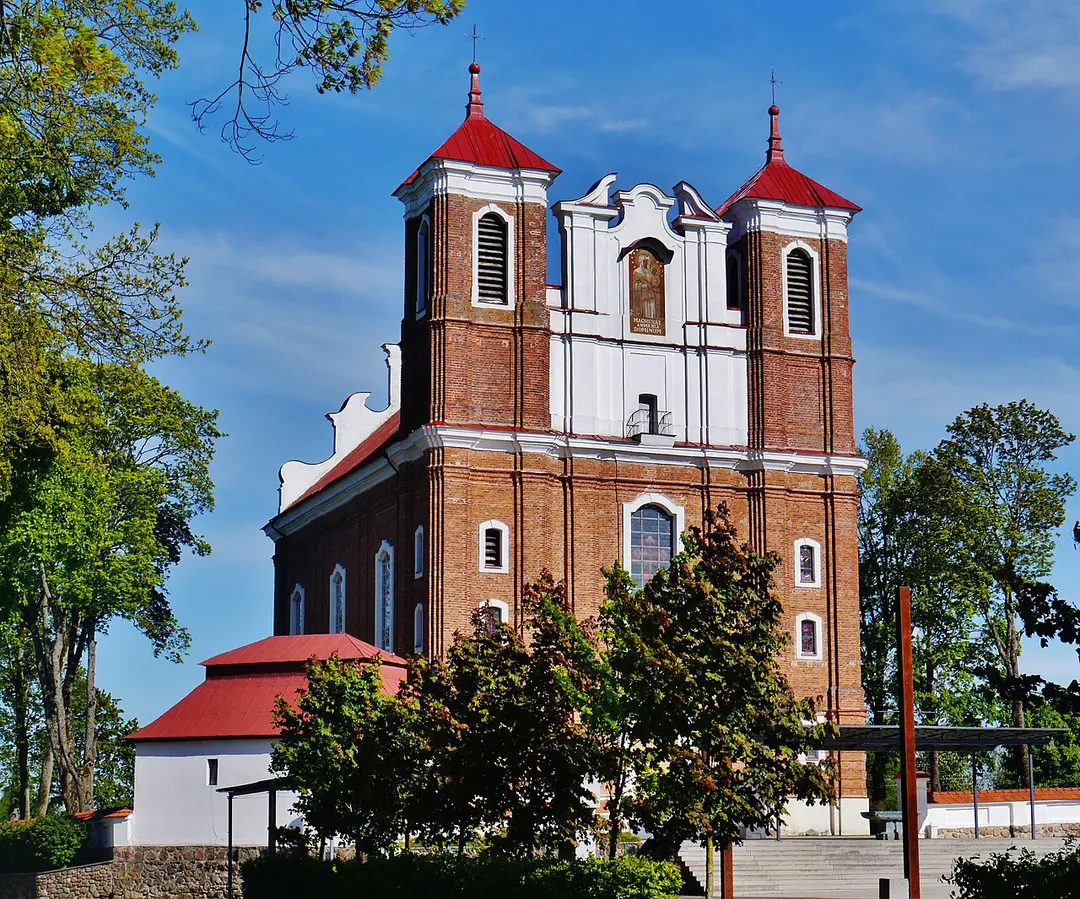 Basilika Mariä Geburt