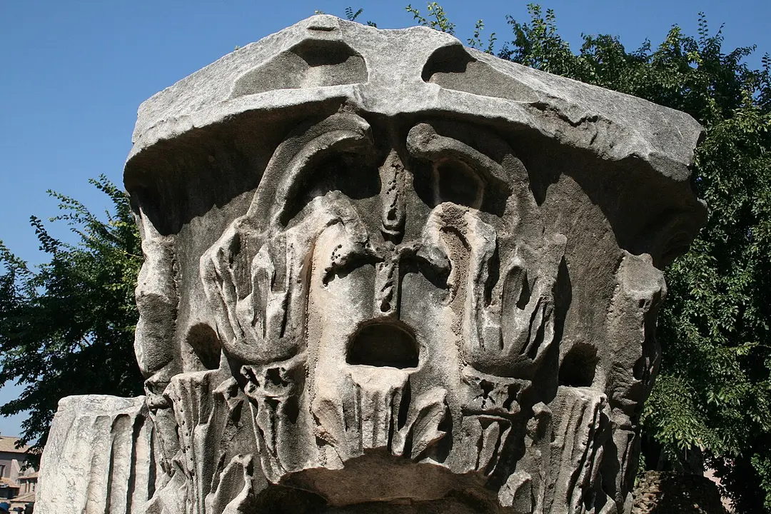 Forum Romanum