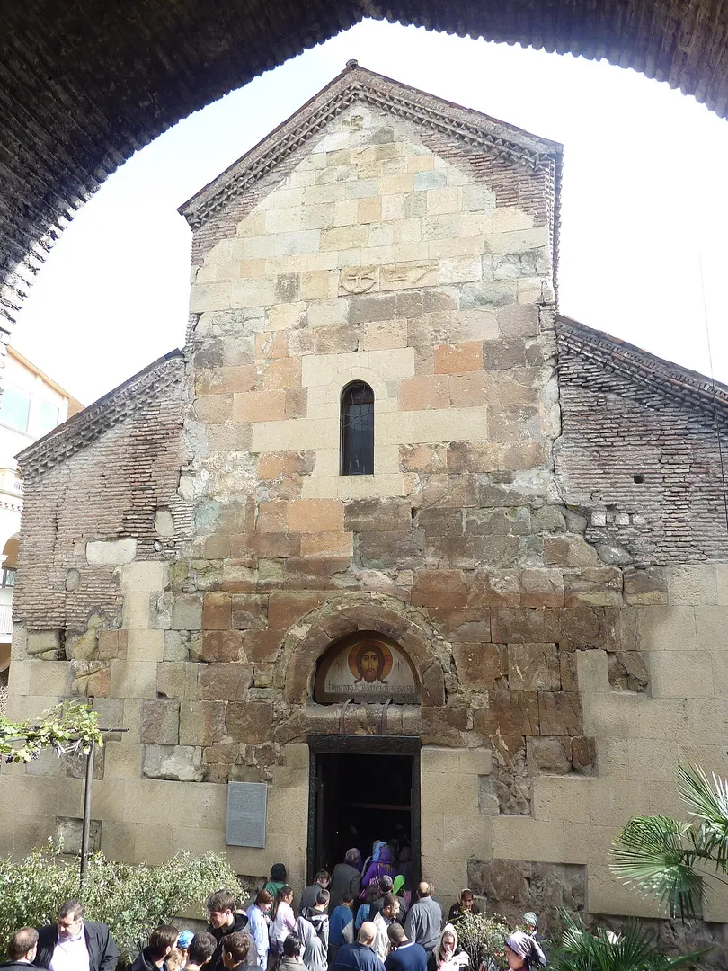 Antschischati-Basilika