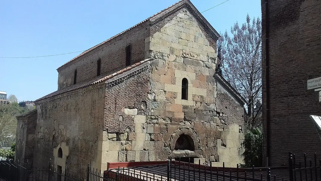 Antschischati-Basilika