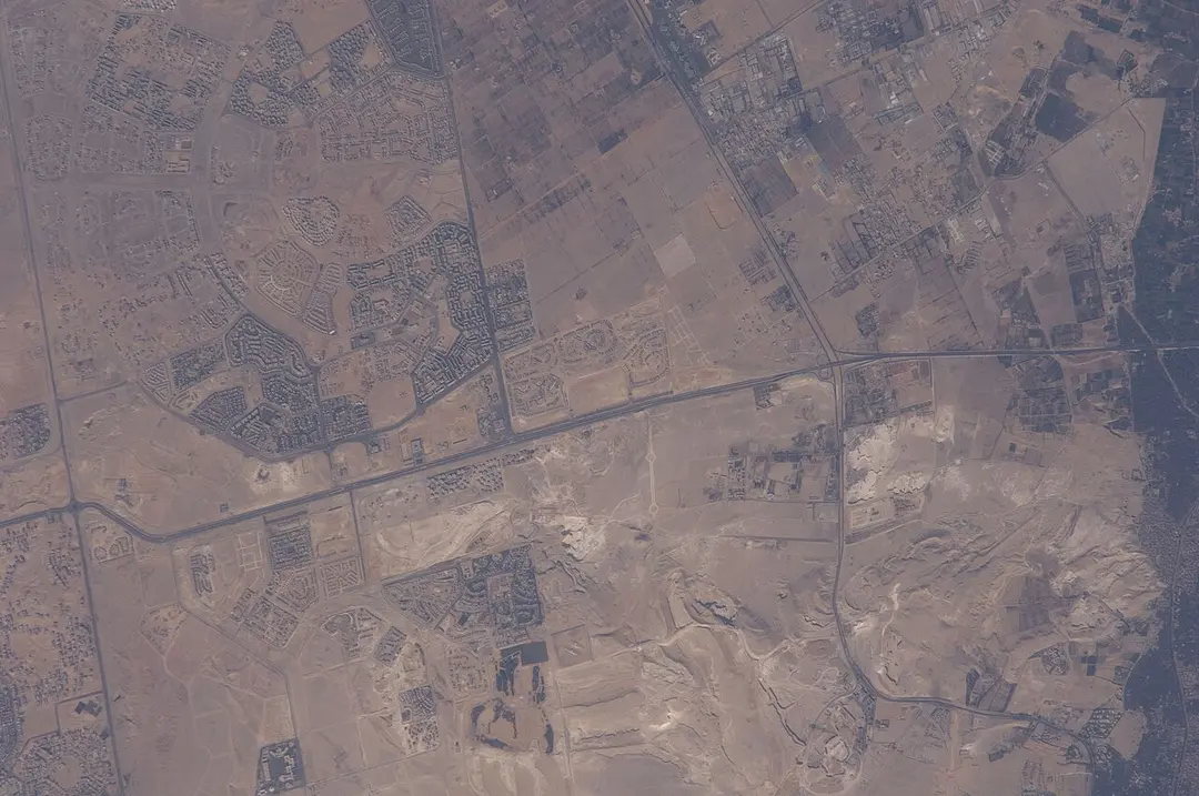 Abu Roasch