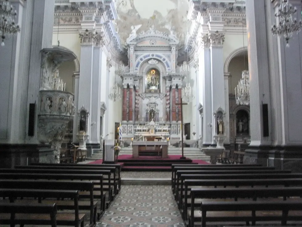 Basílica Nuestra Señora del Carmen