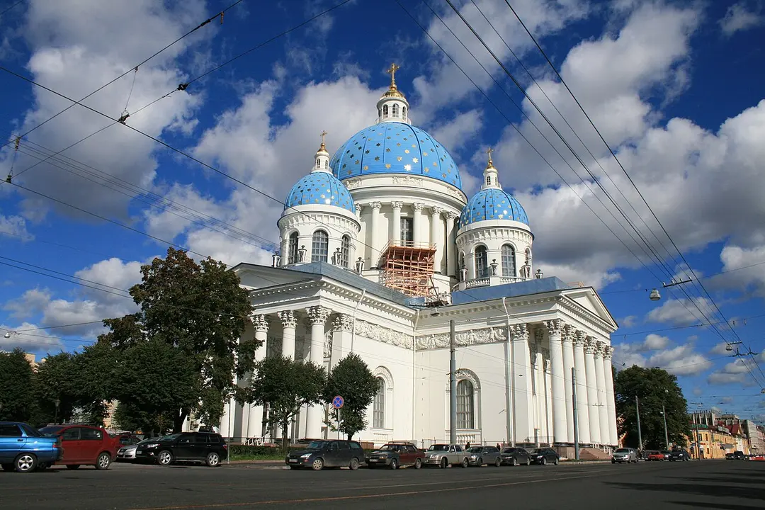 Trinity Cathedral