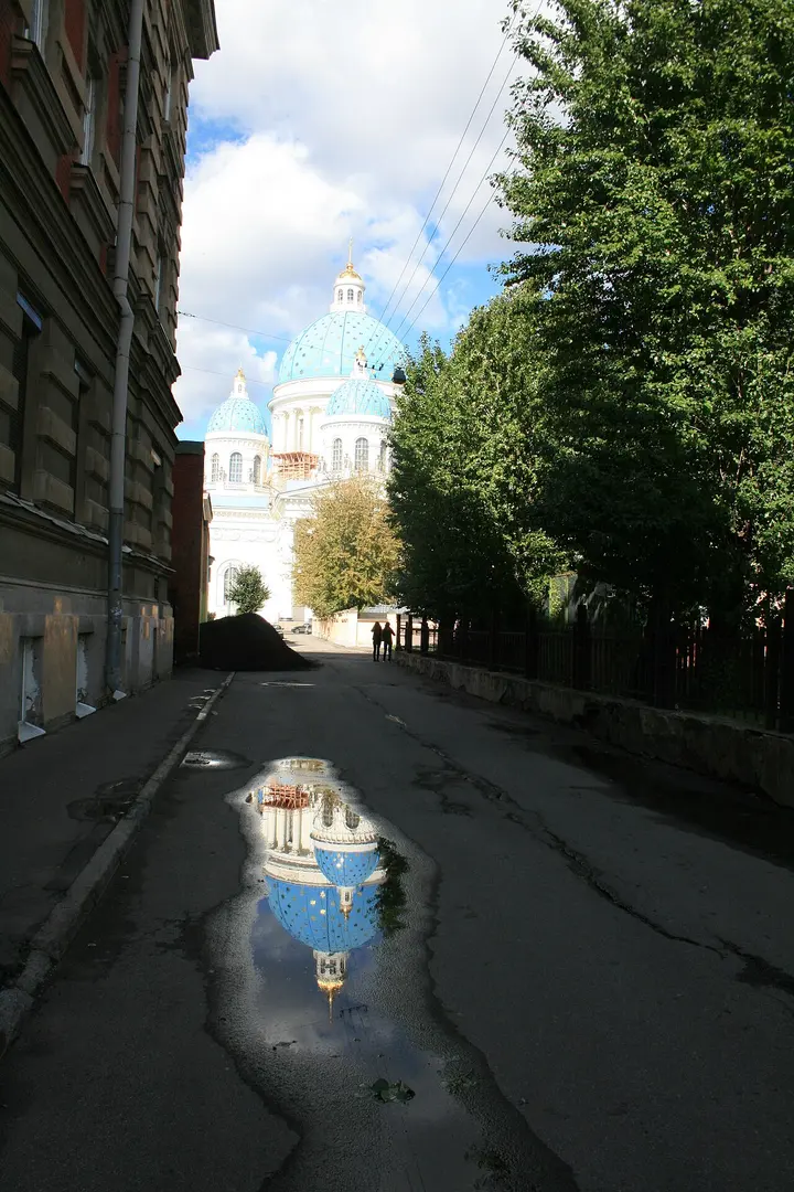 Trinity Cathedral